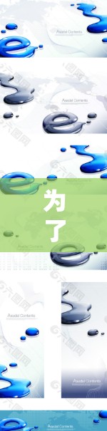 为了使用翻墙软件解决苹果号的黑屏和弹窗问题，可以按照以下步骤操作